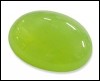 V�suvianite