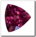 Tourmaline tro�dia de 1,67 carat