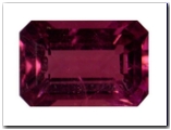 Tourmaline rectangle pans coup�s de 2,64 carat