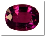Tourmaline ovale de 3,06 carat