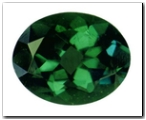 Tourmaline ovale de 2,56 carat