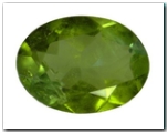 Tourmaline ovale de 2,44 carat