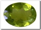 Tourmaline ovale de 2,35 carat