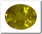 Tourmaline ovale de 1,98 carat
