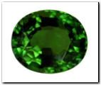 Tourmaline ovale de 2,24 carat