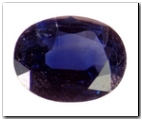 Saphir ovale de 1,52 carat