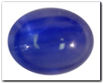 Saphir ovale cabochon de 1,90 carat