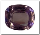Spinelle ovale de 2,51 carat