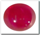 Rubis ovale cabochon de 1,62 carat
