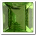 Tsavorite carr� de 0,68 carat