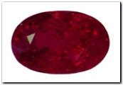 Spinelle ovale de 1,96 carat