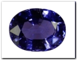 Spinelle ovale de 2,12 carat