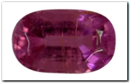 Spinelle ovale de 1,63 carat