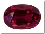 Spinelle ovale de 0,89 carat