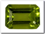 P�ridot rectangle pans coup�s de 1,40 carat