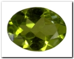 Péridot ovale de 1,75 carat