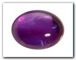 Am�thyste ovale cabochon de 4,64 carat