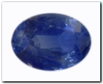 Saphir ovale de 1,37 carat