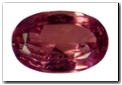 Tourmaline de 2,16 carat : cliquez pour acheter cette pierre gemme