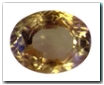 Tourmaline de 1,95 carat : cliquez pour acheter cette pierre gemme