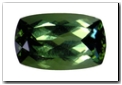 Tourmaline de 7,68 carat : cliquez pour acheter cette pierre gemme