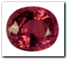 Tourmaline de 3,91 carat : cliquez pour acheter cette pierre gemme