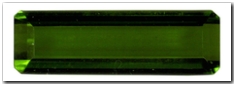 Tourmaline de 3,13 carat : cliquez pour acheter cette pierre gemme