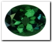 Tourmaline de 2,56 carat : cliquez pour acheter cette pierre gemme