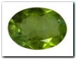 Tourmaline de 2,44 carat : cliquez pour acheter cette pierre gemme