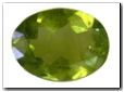 Tourmaline de 2,35 carat : cliquez pour acheter cette pierre gemme