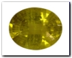Tourmaline de 1,98 carat : cliquez pour acheter cette pierre gemme