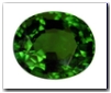 Tourmaline de 2,24 carat : cliquez pour acheter cette pierre gemme