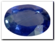 Saphir de 0,78 carat : cliquez pour acheter cette pierre pr�cieuse