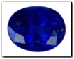 Saphir de 1,23 carat : cliquez pour acheter cette pierre pr�cieuse