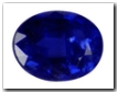 Saphir de 0,45 carat : cliquez pour acheter cette pierre pr�cieuse