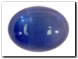 Saphir de 1,70 carat : cliquez pour acheter cette pierre pr�cieuse