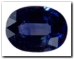 Saphir de 1,56 carat : cliquez pour acheter cette pierre pr�cieuse