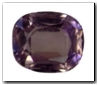 Spinelle de 2,51 carat : cliquez pour acheter cette pierre gemme