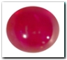 Rubis de 1,62 carat : cliquez pour acheter cette pierre pr�cieuse