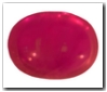 Rubis de 1,66 carat : cliquez pour acheter cette pierre pr�cieuse