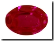 Rubis de 0,55 carat : cliquez pour acheter cette pierre pr�cieuse