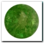 Grenat de 0,85 carat : cliquez pour acheter cette pierre gemme