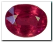 Spinelle de 3,36 carat : cliquez pour acheter cette pierre gemme