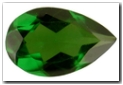Grenat de 0,40 carat : cliquez pour acheter cette pierre gemme