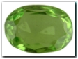 Grenat de 0,75 carat : cliquez pour acheter cette pierre gemme