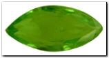 Grenat de 0,36 carat : cliquez pour acheter cette pierre gemme