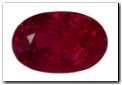 Spinelle de 1,96 carat : cliquez pour acheter cette pierre gemme