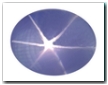 Saphir de 8,22 carat : cliquez pour acheter cette pierre pr�cieuse