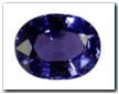 Spinelle de 2,12 carat : cliquez pour acheter cette pierre gemme