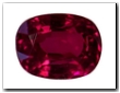 Spinelle de 1,50 carat : cliquez pour acheter cette pierre gemme